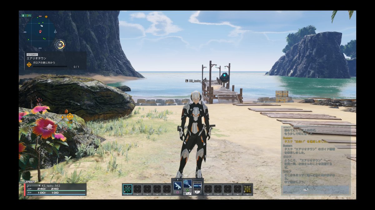 t4ckey0202's tweet photo. やばい、キャラ作りでもう、厨二病が、、、 #FSO2 https://t.co/L1bN55ZLBr