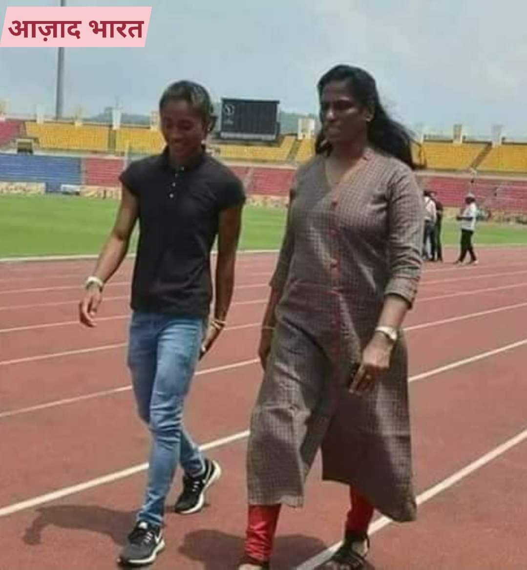 IndianTechGaze's tweet photo. चेहरे क्रीम पाउडर से नहीं, बल्कि काबिलियत से चमकते हैं।
उडनपरी हिमा दास और पीटी ऊषा !

अब बोलो Nice Pic... https://t.co/Mb13tiABku