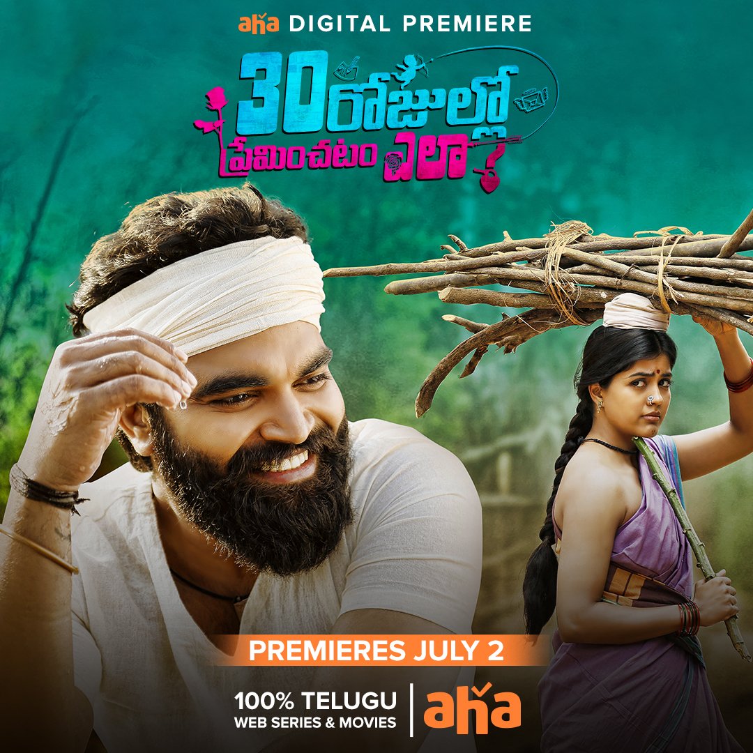 rechipo's tweet photo. A lot can happen over 30 days! We kid you not 💁🏽‍♀️ 
This week, find out #30RojulloPreminchadamEla Premieres July24.
@impradeepmachi, @DirectorMunna1 @anuprubens @Actor_Amritha #ahaRechipo #Rechipo #30RojulloPreminchadamElaOnAha ! @ahavideoIN https://t.co/I6ldlbWeG5