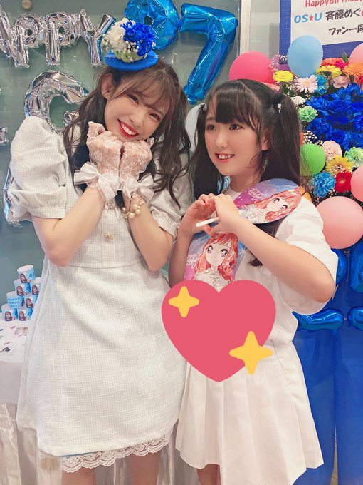 Twitterのコスプレ画像46