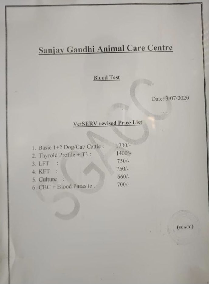 kurkureaditya's tweet photo. To ye hai @Manekagandhibjp (animal activists) ke SANJAY GANDHI ANIMAL CARE CENTRE ka asli face!! aur #veterinarians ko bolte hi ki sirf paise kaamne ke liye veterinary ki hai.

#BoycottManekaGandhi
#VetDemandAplologyInWritten
#पशुचिकित्सक_का_अपमान_नहीं_सहेगा_हिन्दुस्तान https://t.co/k5zP9gYGL8