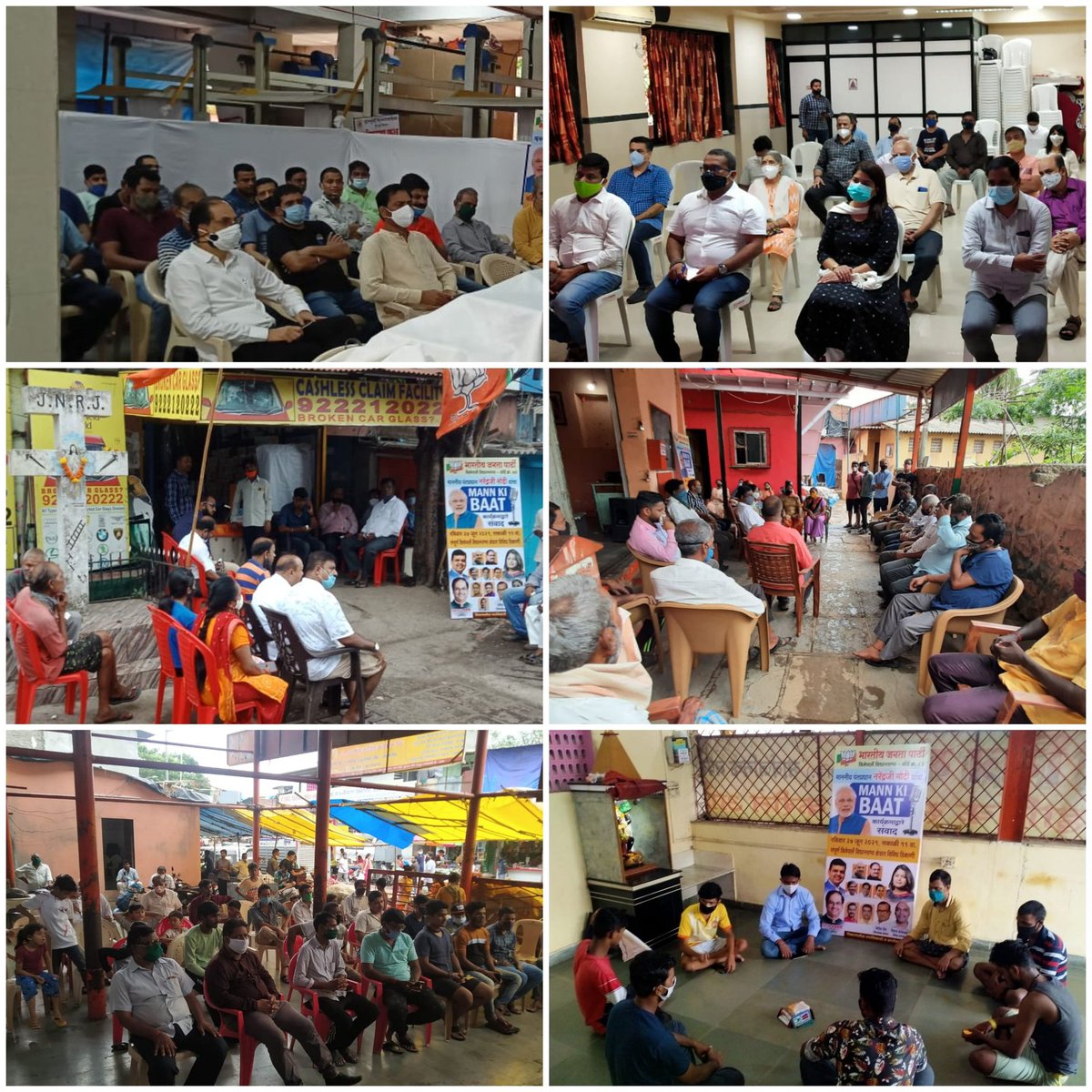 parag_alavani's tweet photo. Listened #MannKiBaat by Hon PM @narendramodi ji along with Karyakartas of #JBNagar Shakti Kendra, #VileParle assembly.
Alongwith @bjpvileparle1 President @MilindSai30 organised such events  in each ShaktiKendra attended by our MP @poonam_mahajan ji, all corporators&amp;Padadhikaris. https://t.co/HbbyHTlRXZ