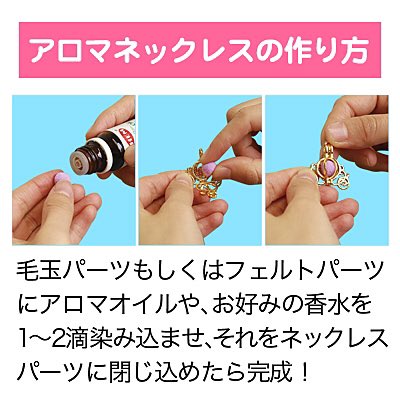 シュピー ブロ解勢なのでフォローはしないで下さい サン宝石 金色 六芒星のカギ型ネックレス T Co Mtvayzp7nr Sunhoseki アロマネックレスとしても使えるシリーズ 7 19までセール中 定価750円が驚愕の80円