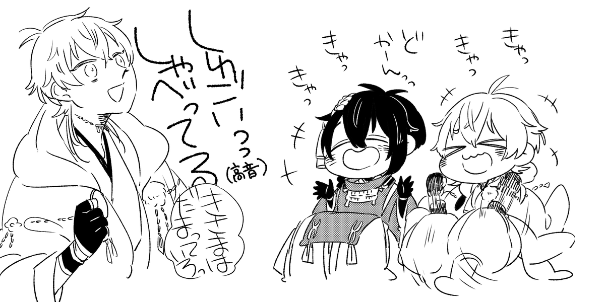 ぽいぴくに上げていたヤツです。 