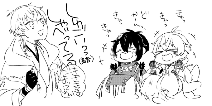 ぽいぴくに上げていたヤツです。 