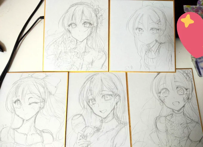 おまけ。下描き、線画のみ 