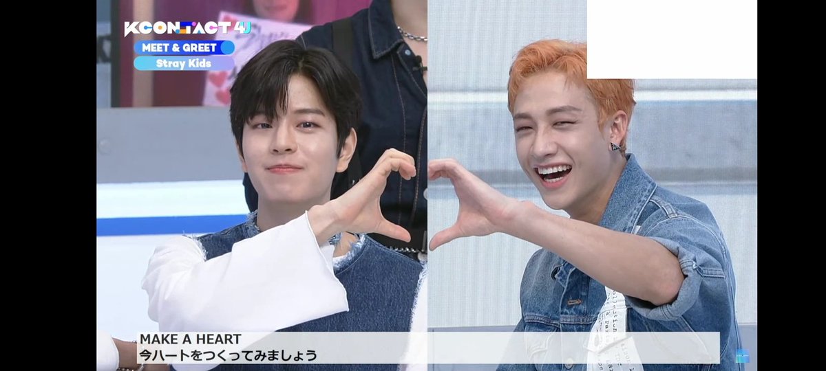 Tan lindos 💗

#StrayKids #bangchan #seungmin #skz