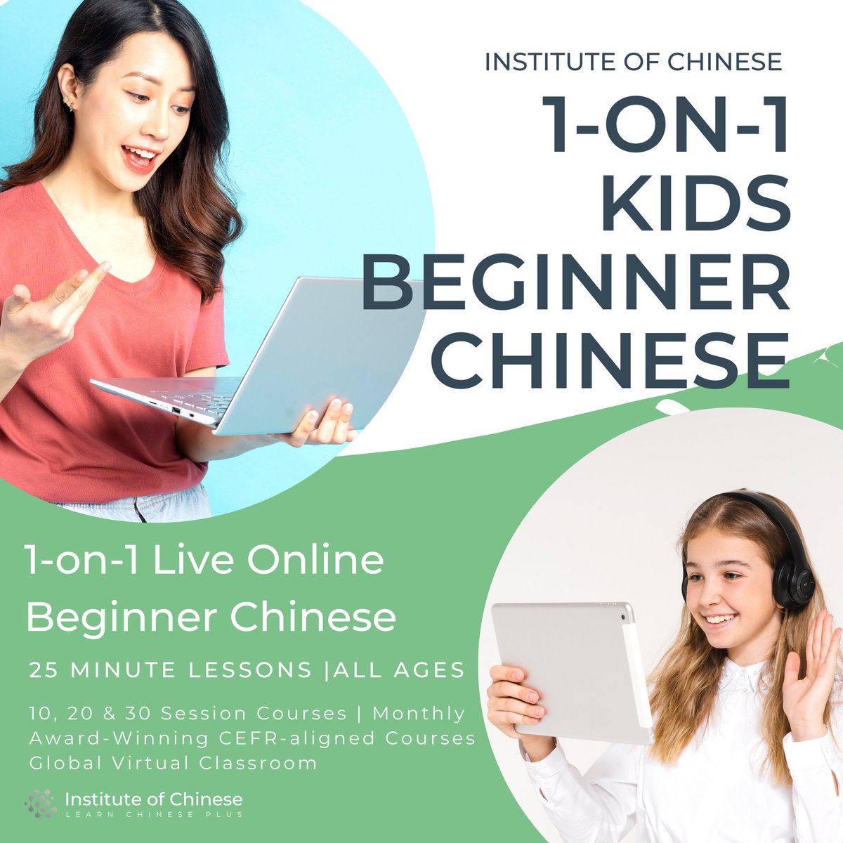 Institute of Chinese Summer learning program for kids: Have fun this Summer &amp; start learning Chinese 1-on-1 live online with award-winning Beginner Chinese Language Courses for children of all ages!

Learn More or Register: learnchinese.ie/kids-chinese-c…
#kids #learnchineseonline #yct
