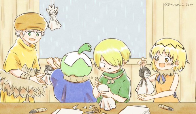 明日天気になぁれのtwitterイラスト検索結果