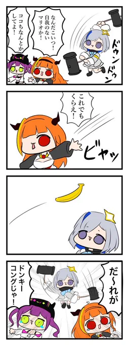 #ド直球に言いますがフォローしてください

ホロとウマ娘をメインに描いてます。 
