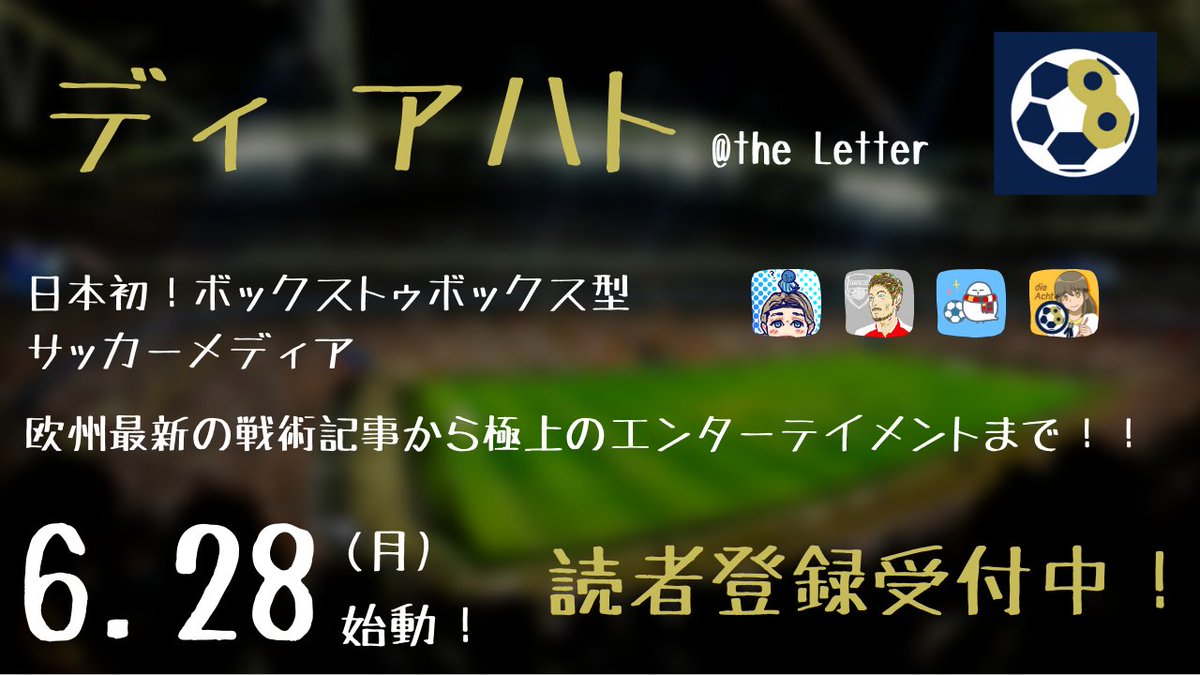 山中拓磨 Takuma Yamanaka Gern3137 Twitter