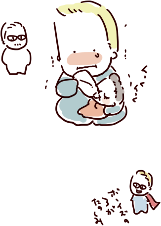 感無量の時戻りきゃぷ 