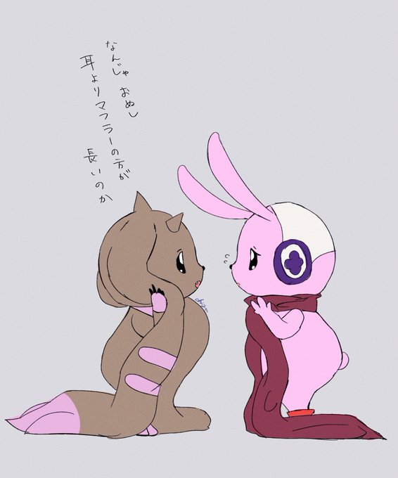 キュートモンのtwitterイラスト検索結果 キュートモンのtwitterイラスト検索結果