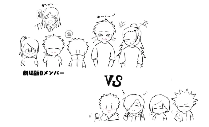 色々めちゃくちゃですが(気にしてはいけません)

私得でしかない回(ほんと何も考えてない時空) 