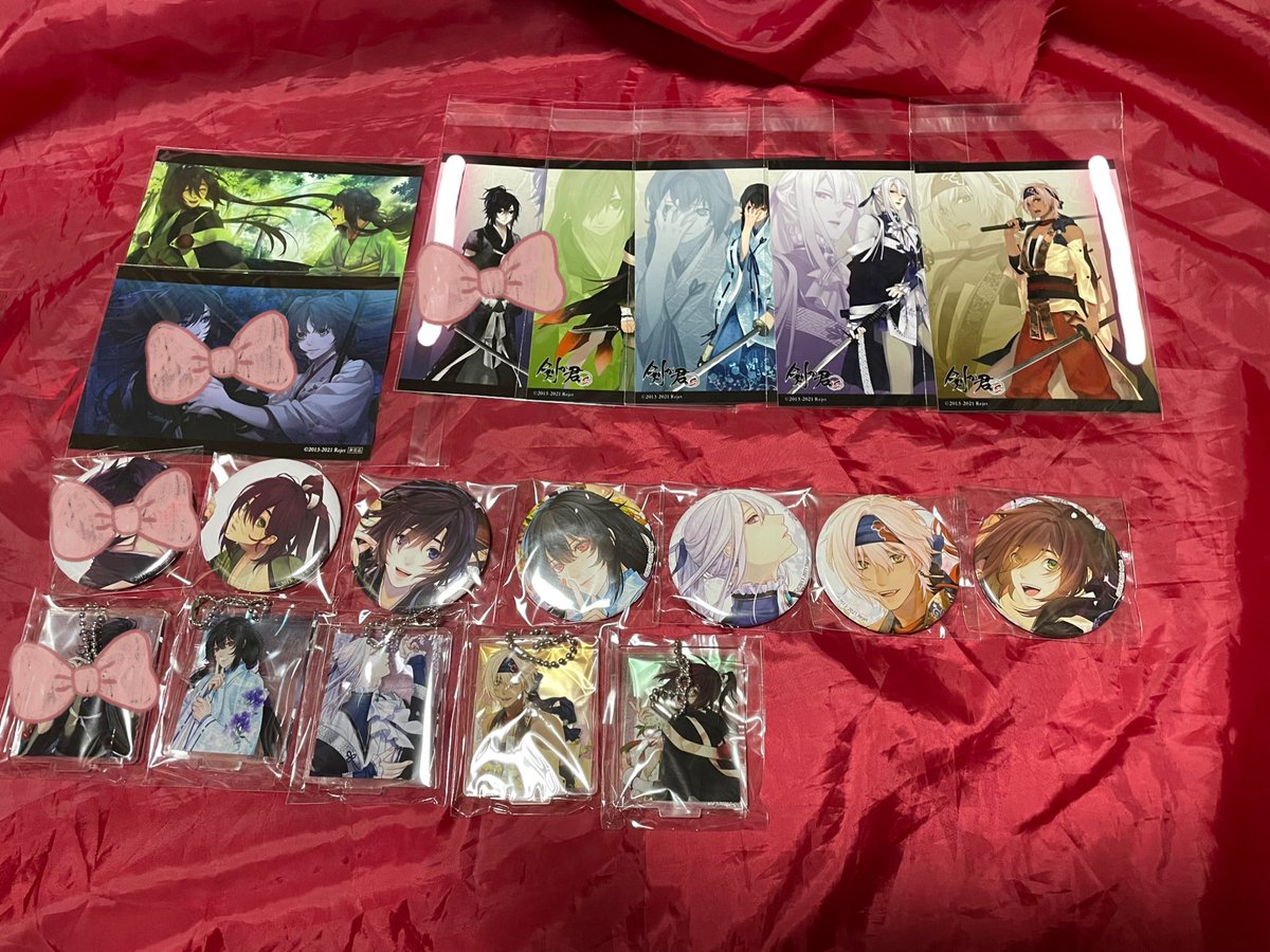 【交換】剣が君forS 店舗特典 交換先を探しております。
(譲)スキドル…鈴懸
      アニメイト…左京.実彰.螢.鈴懸
(求)スキドル…縁
      宝島とアリスNET…各1
又は異種縁
異種は特典でなくても可能。写真添付お願い致します。
都内手渡し要相談、郵送可能
検索からでもリプください。