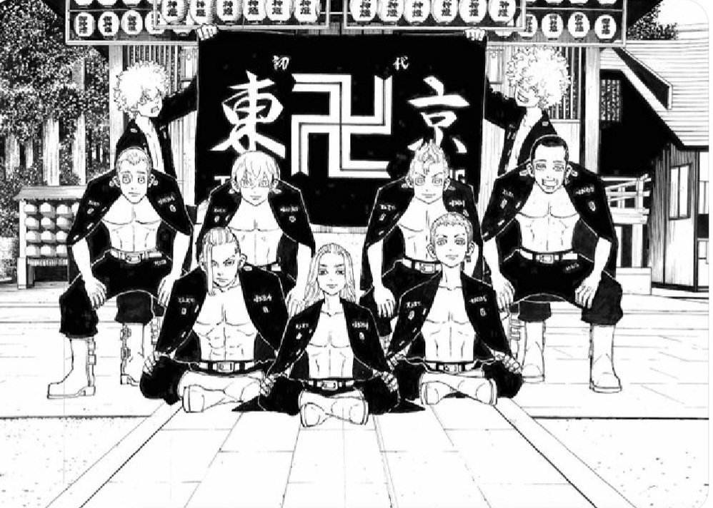 マイロ 最近人気ですね東京リベンジャーズ マイロ選手も好きですが 罪と罰の半間が好きです でも卍って言ったら萬侍帝国が出てくる マイキーと九頭神竜男どっちが強い T Co Ah1hfxjuq7 Twitter