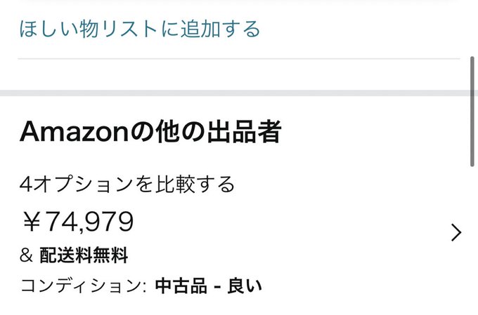 𝕞𝕠𝕣𝕦𝕞𝕠𝕞𝕚𝕜𝕠さん の最近のツイート 2 Whotwi グラフィカルtwitter分析 𝕞𝕠𝕣𝕦𝕞𝕠𝕞𝕚𝕜𝕠さん の最近のツイート 2 Whotwi グラフィカルtwitter分析