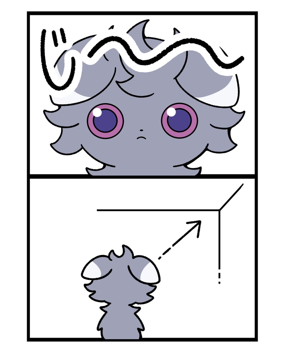 ポケモン 何もない天井をボーっと眺めるニャスパー ポケモン Pokemon フキダシコットン 1日1枚 の漫画 ポケモン 何もない天井をボーっと眺めるニャスパー ポケモン Pokemon フキダシコットン 1日1枚 の漫画