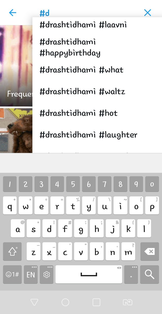 P.S. anyone who wishes to look for #DrashtiDhami gifs in twitter or wa gif sections you can go this way... You will find some you can use... #QueenD