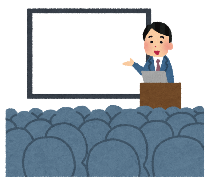 広告掲載のtwitterイラスト検索結果