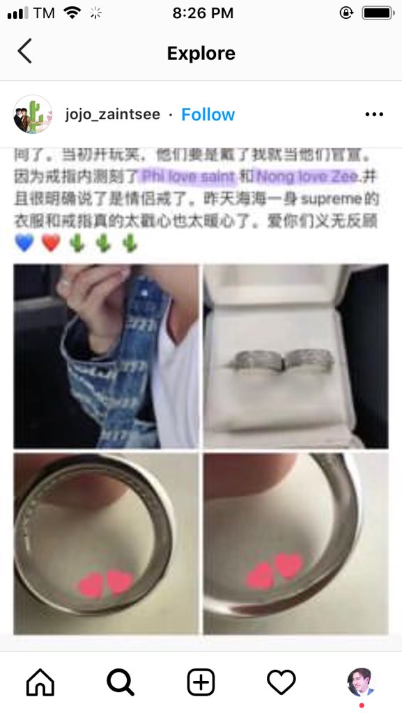 maria_perth's tweet photo. What ring 💍💍😏😳🙄🙄 ZeeSaint ?? Phil love Saint who ha Nong love Zee😑🙄 https://t.co/yKs8wikxNW