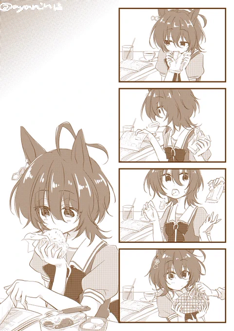 ちゃんと食べてね! 