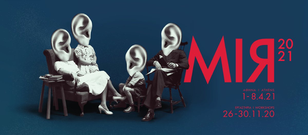 AboutFestivals's tweet photo. Η αντίστροφη μέτρηση για την αποστολή MIR 2021 έχει ξεκινήσει!   
Το #MIRfestival προσγειώνεται ξανά στην Αθήνα, 28 Ιουνίου με 4 Ιουλίου, με εννέα συναρπαστικά έργα: https://t.co/h1WHny3iTJ https://t.co/gmztiAkRKv