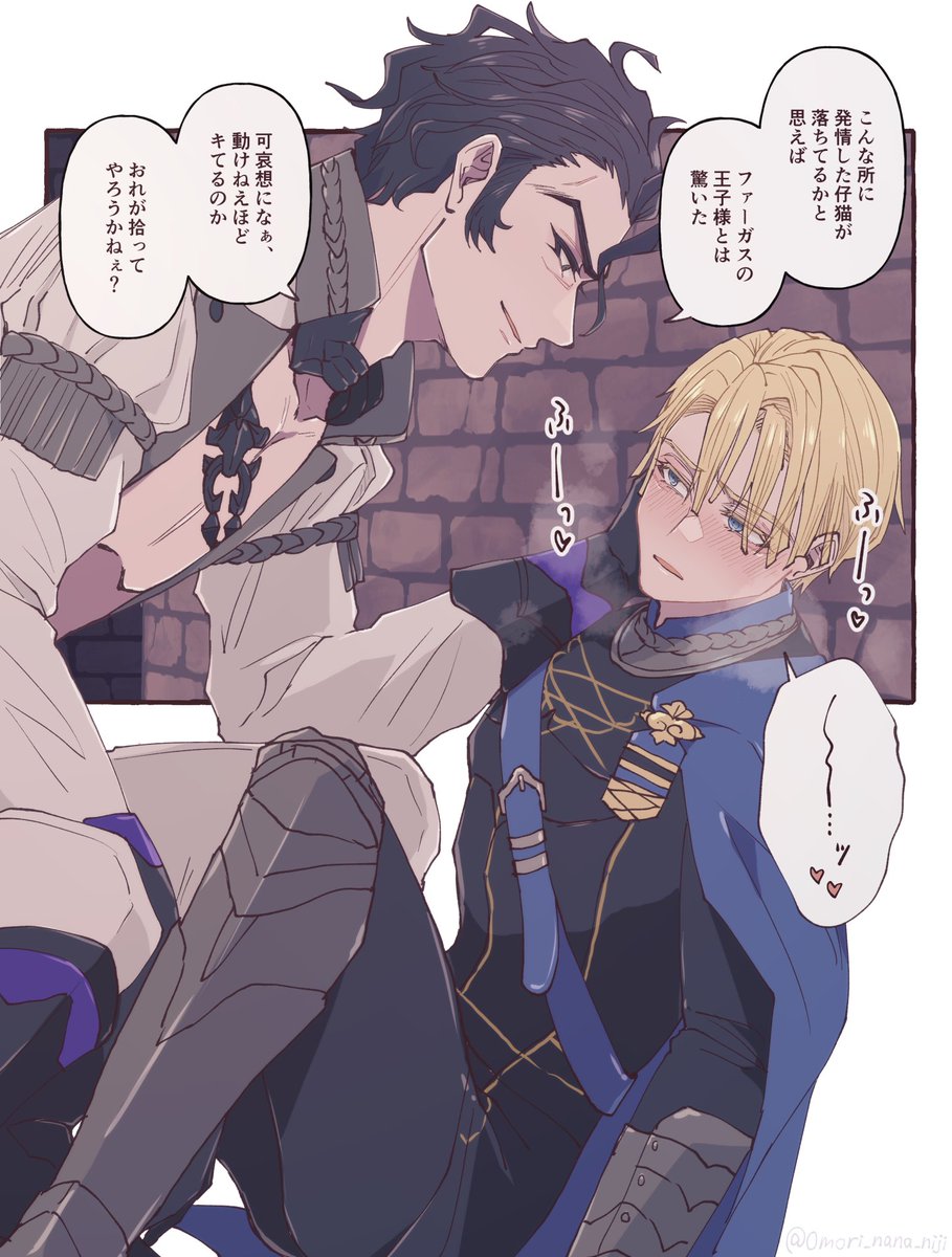 ※ここでこの絵
もうついでだから台詞あり版も載せてしまう https://t.co/8DA9iiAYPe 