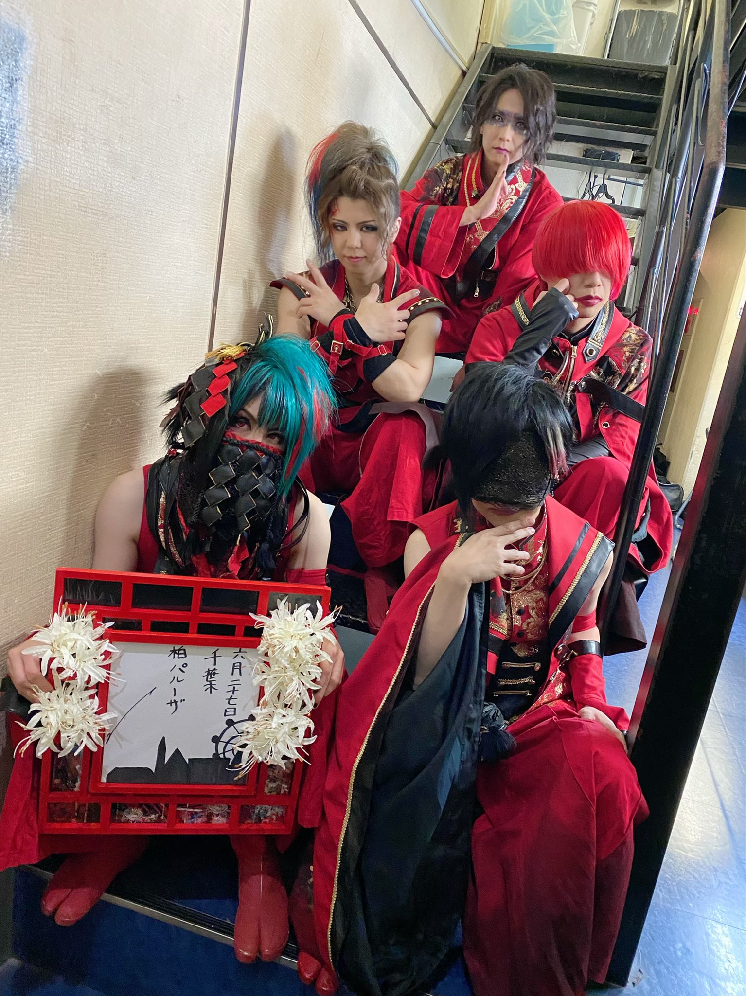 己龍 曼珠沙華 柏palooza公演 完売御礼にて 最高の景色 ありがとうございました 次回公演 7月03日 土 新横浜 New Side Beach 完売御礼 己龍 曼珠沙華