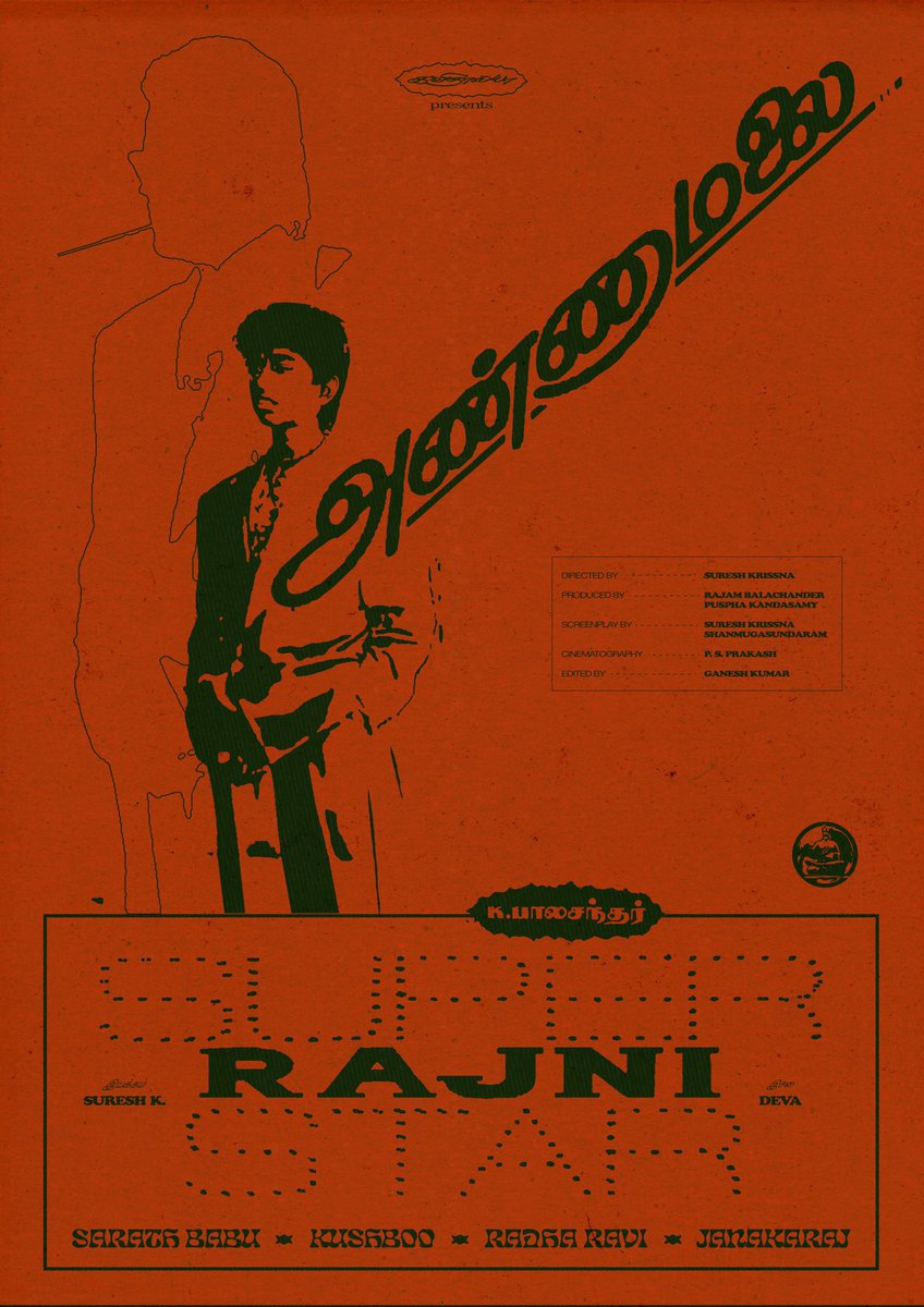 cinema_petta's tweet photo. We are super happy to announce you all that dialogue writer Shanmuga Sundaram interview will be out for you all on the occasion of #29YearsOfIndustryHitAnnamalai #29YearsOfAnnamalai.

Let’s celebrate this evergreen cult masterpiece together. 💥
See you all on evening. 😎 https://t.co/JIj1i4j0PF