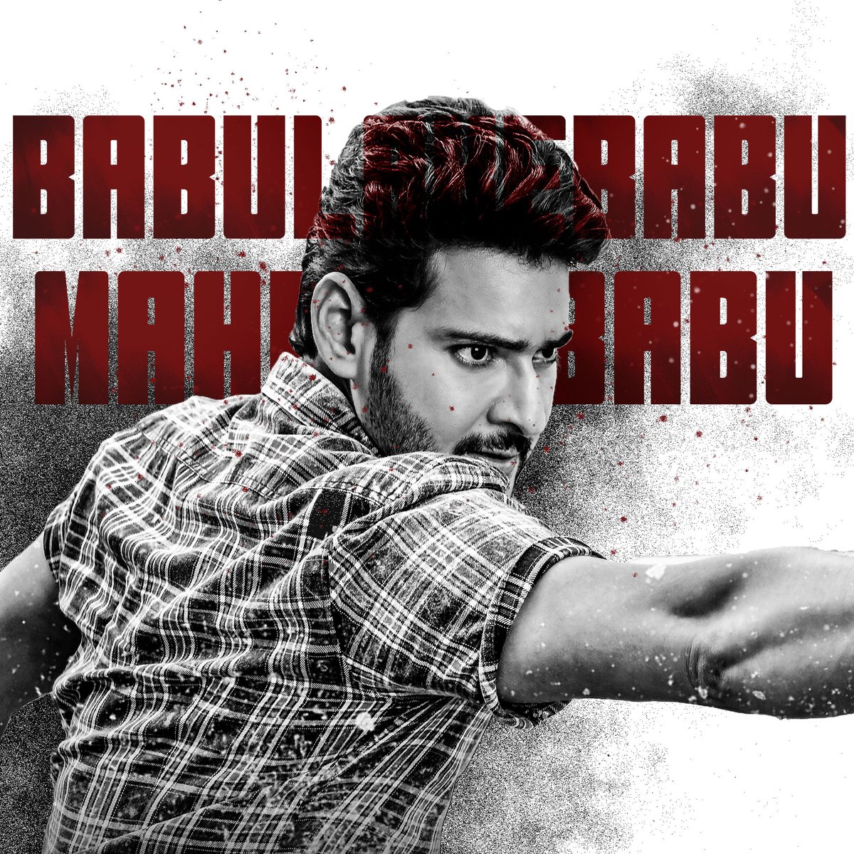 urstrulyRaghu1's tweet photo. #DareToMessWithSSMBFans
Babulake Babu Mahesh Babu
Jai Babu ✊
SuperStar @urstrulyMahesh 🤘
#SarkaruVaariPaata #SuperStarMahesh https://t.co/7q1XAZIpXW