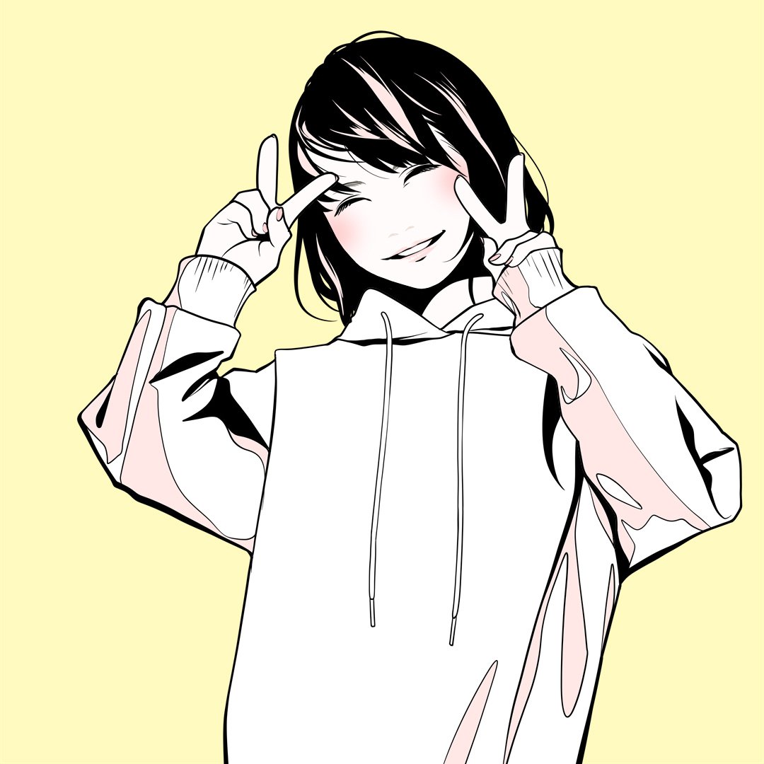 カスヤナガト Twitter Zoekfunctie