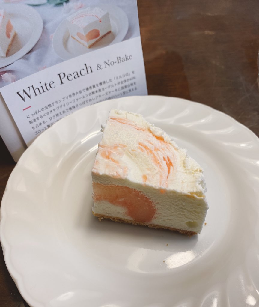 776cheesecake Twitter Search Twitter