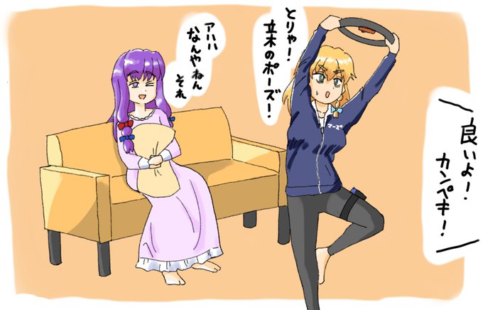 Tisのtwitterイラスト検索結果