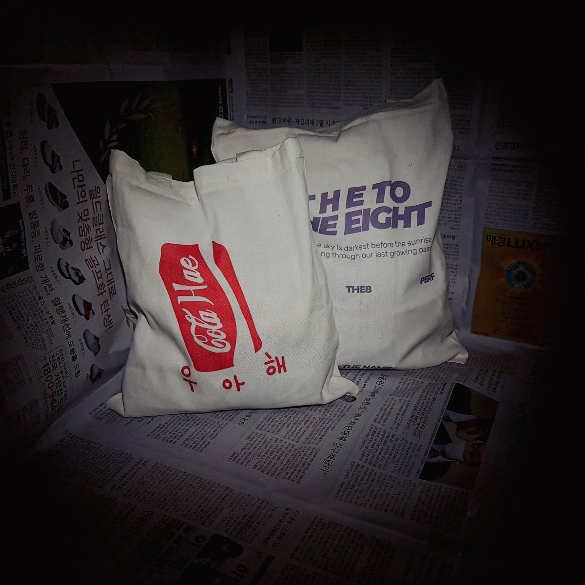 buystelle's tweet photo. wts lfb ! ph only

## buystelle tote bags ! batch 3
      –– seventeen tote bags 
      –– 150-200PHP/ea
      –– see thread for more details

# Order Form: https://t.co/WMLGMgX10J
# Shopee (Sebonghae): https://t.co/7ACFakxhFX 
# Shopee (Say The Name): https://t.co/hiPgDYZk8c https://t.co/YatyhWJgdk