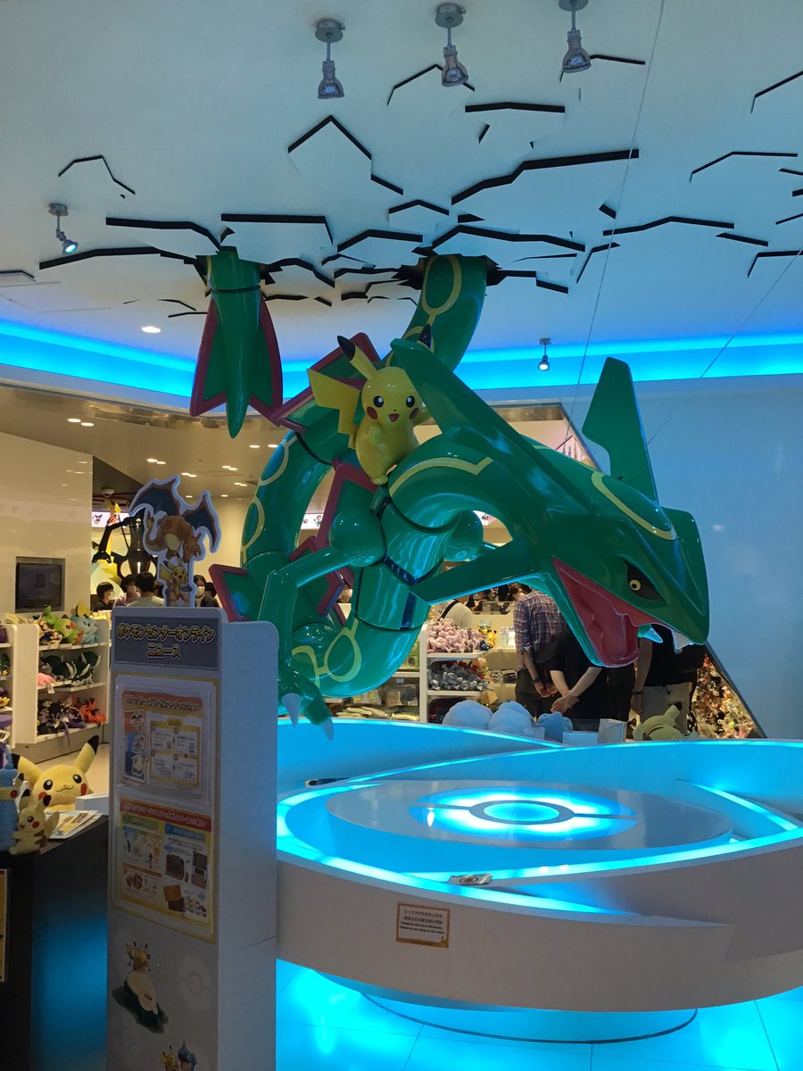 ポケモンセンタースカイツリータウン