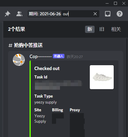 kiroro tweet media