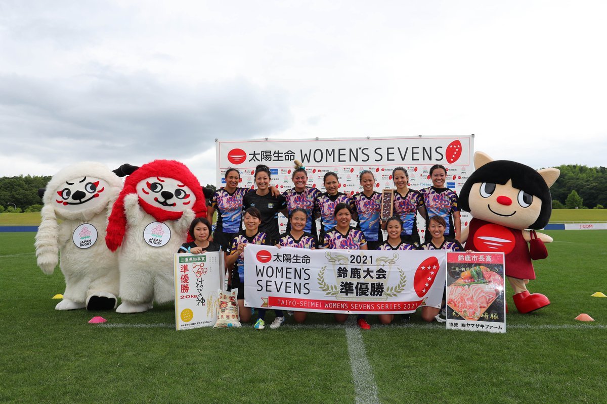 JRFUMedia's tweet photo. #太陽生命ウィメンズセブンズシリーズ2021 🏉
第４戦鈴鹿大会 結果

🏅東京山九フェニックス
🥈ながとブルーエンジェルス
🥉ARUKAS QUEEN KUMAGAYA

🏅大会MVP 鹿尾みなみ選手

結果詳細はHPを御覧ください。
https://t.co/bKgTVbl4nb

@TS_Womens7 #HowWeSevens https://t.co/2AdPVT1lO2