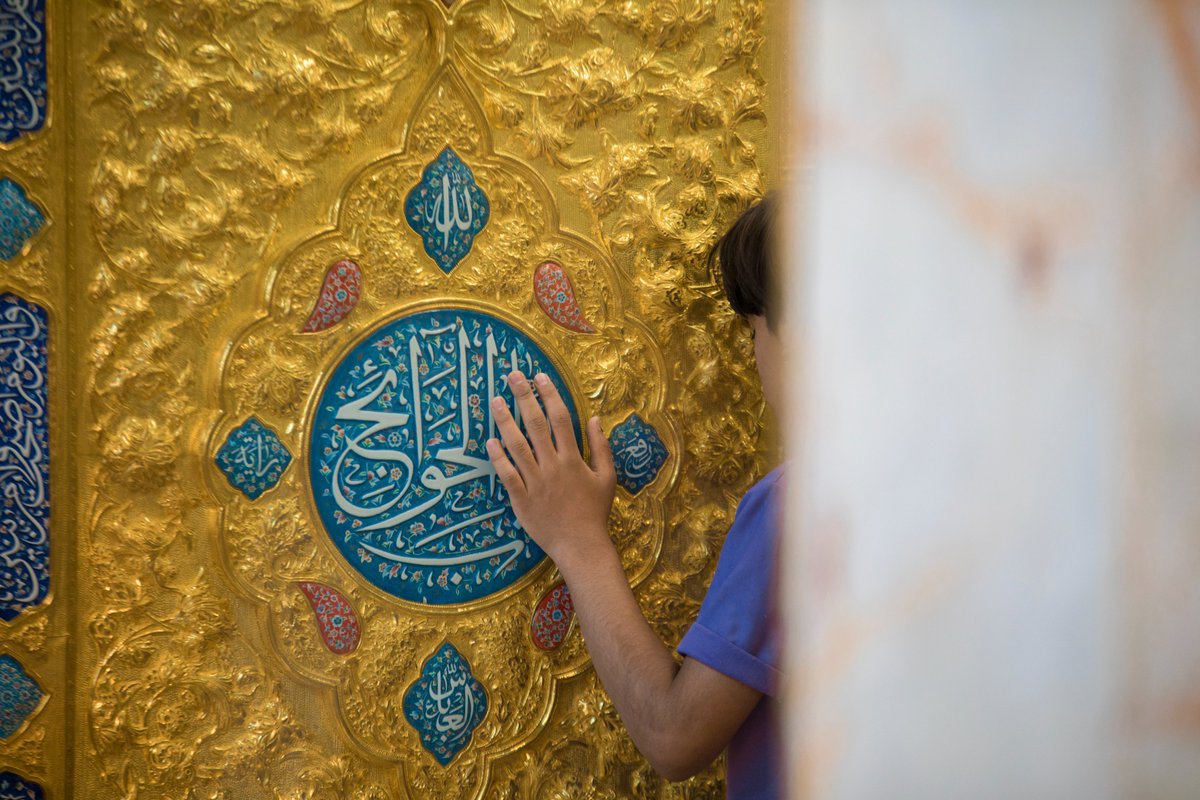 imamhussainorg's tweet photo. بـاب الحـوائـج
#أبا_الفضل_العباس https://t.co/Ke4TrGkktb