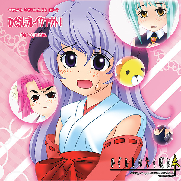 hanyuuimgbot's tweet image. 