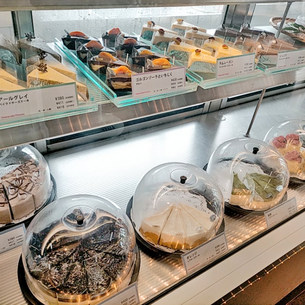 チーズケーキプリンセス Twitter Search Twitter