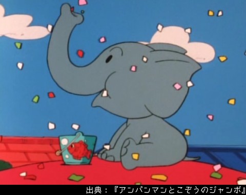 アンパンマン日替わり紹介bot 트윗 の 의 검색 결과 9 Whotwi 그래픽 Twitter 분석