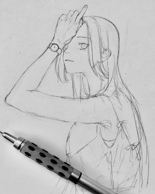 楽しい 