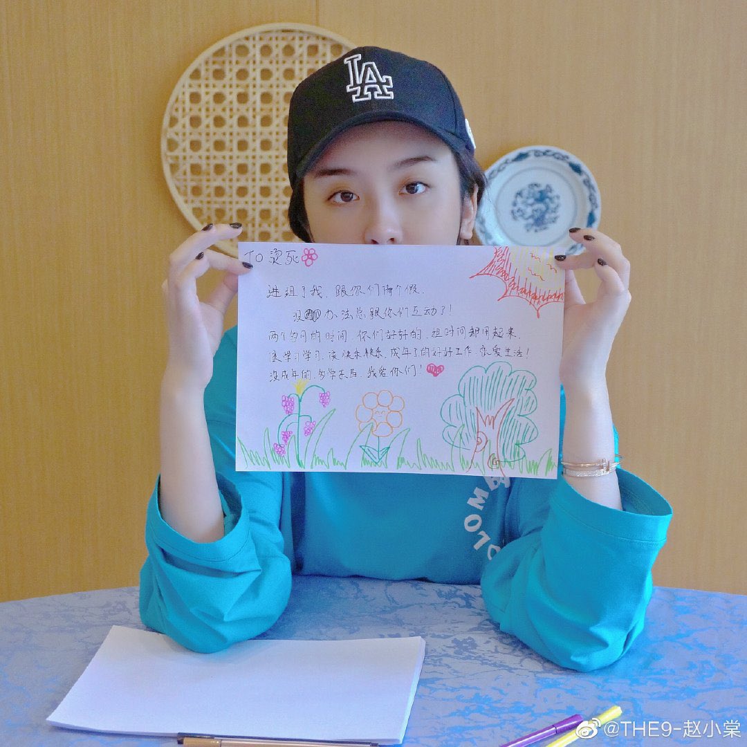 TangLin0402's tweet photo. Huhu bye Tang 2 tháng nhé, lên viết thư như này chắc ko có vid tan làm gì nữa rồi 🥺🥺 Cố gắng làm việc chăm chỉ nha baobei, hẹn gặp baobei sau 2th nữa 😢 https://t.co/qzBbrR9J5t