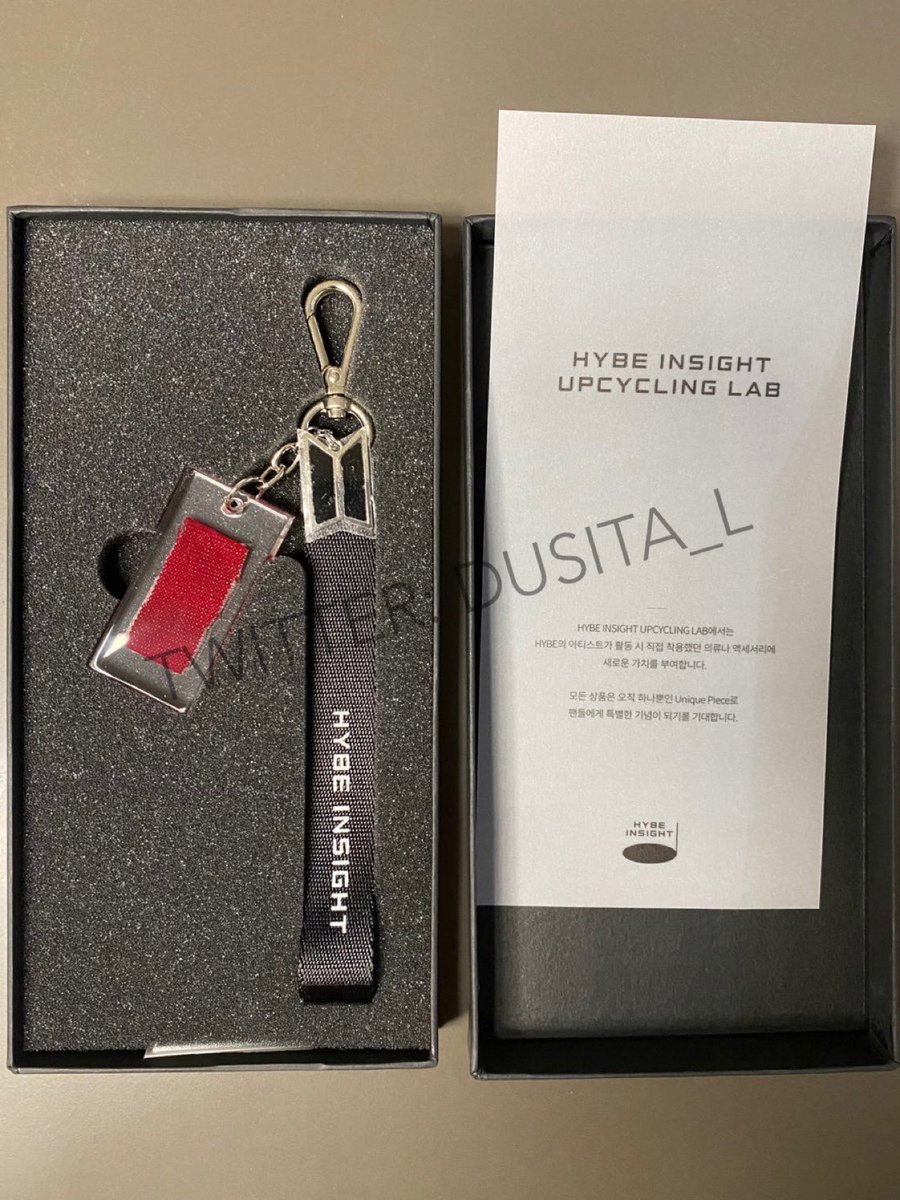 来場者限定 BTS HYBE INSIGHT UPCYCLING LAB UPCYCLED KEYRING 衣装