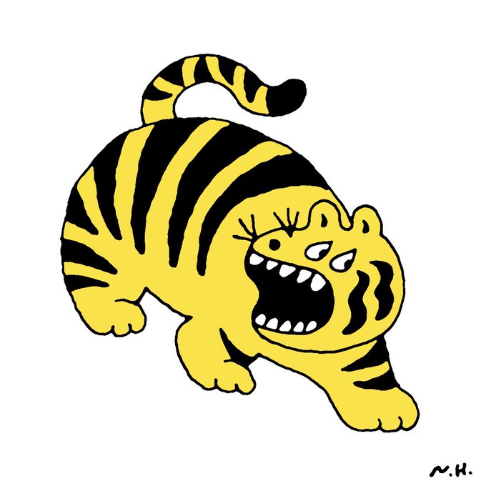 Tiger. 