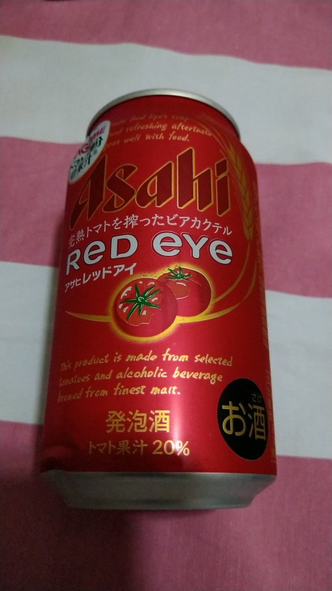 せんてんすくらぶ Sentenceclub1 Twitter