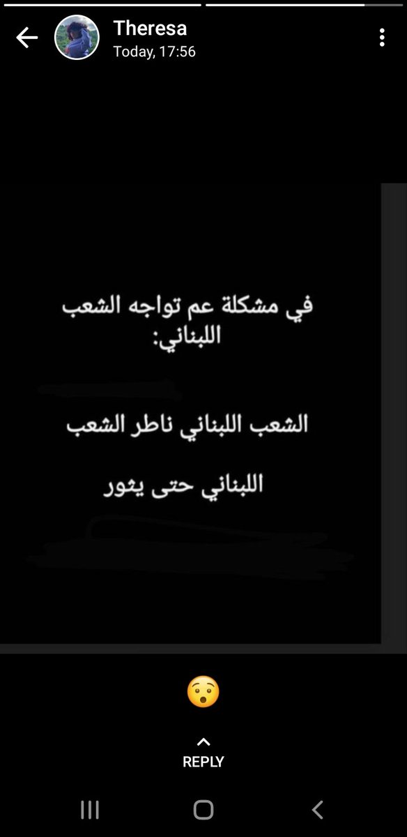 Wissam04489235's tweet photo. لنرفع الاعلام البيضاء لاننا استسلمنا للمافيا. 
و لنرفع الرايات السوداء  لنعلن موت لبنان .. https://t.co/3utqO7Bkcb