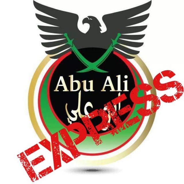 Abualiexpress's tweet image. To all of my English speaking follower:
I'm excited to announce the opening of the new Abu Ali Express channel - in English.
I invite you to enter the link below and subscribe to the channel.