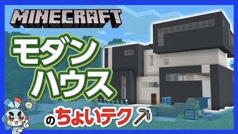 チャンネルクロス ペケペケ ペケッツくん 公式 Chcrosstw טוויטר